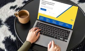 «Кабінет пацієнта» - зручний доступ до ваших медичних даних онлайн