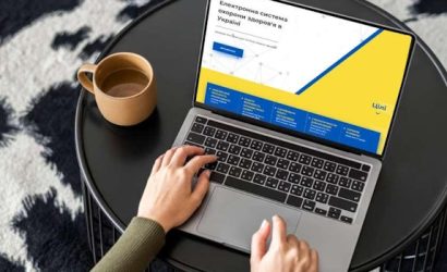 «Кабінет пацієнта» - зручний доступ до ваших медичних даних онлайн